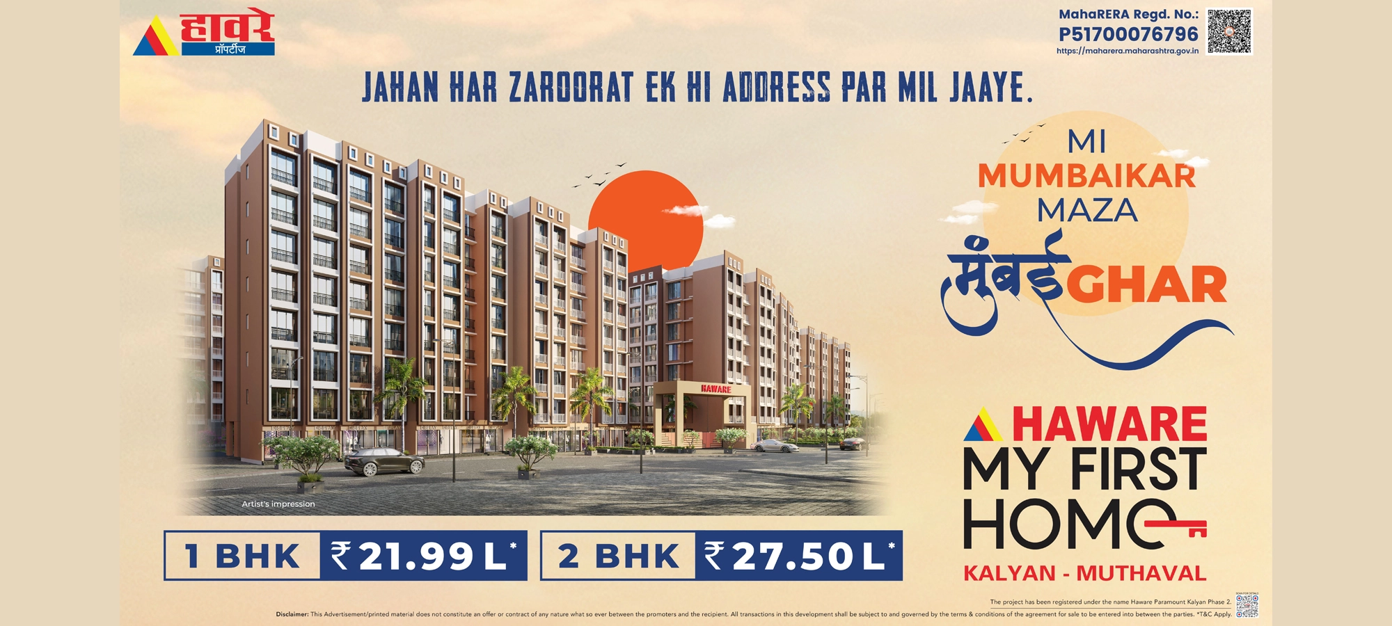 Haware Kalyan Premium Lifestyle Amenities and Clubhouse